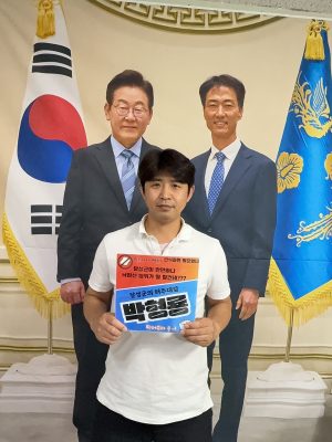 이우석